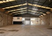 Nau Industrial
en venda
amb 900m² a Vilafranca del Penedès, Carrer de la Font del Cuscó foto
