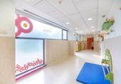214m² commercial premises for sale in Pamplona, in the area of Ezkaba, Paseo Donantes de Sangre photo