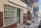 161m² commercial premises for sale in Málaga, in the area of Our Lady of Fatima, Avenida de Valle-Inclán photo