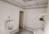 592m² commercial premises for sale in Vitoria-Gasteiz, in the area of Old Town, Cantón de la Soledad photo