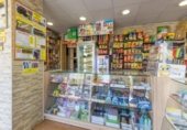Papelería en venta con 38m² en Granada, en la zona de Villa Argaz, Calle Palencia foto