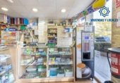 Papereria
en venda
amb 38m² a Granada, a la zona de Ciutat Jardí, Camino Bajo de Huétor foto