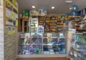 Papereria
en venda
amb 38m² a Granada, a la zona de Ciutat Jardí, Camino Bajo de Huétor foto