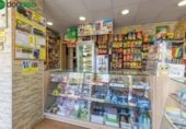 Papelería en venta con 38m² en Granada foto