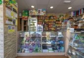 Papelería en venta con 38m² en Granada foto