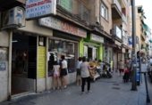 Local comercial
en venda
amb 207m² a Granada, a la zona de Santa Adela, Avenida de Dílar foto