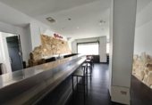 70m² bar for sale in Santander, Calle Fuente del Fresno photo