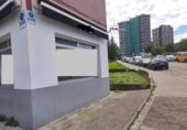 70m² bar for sale in Santander, Calle Fuente del Fresno photo