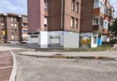 70m² bar for sale in Santander, Calle Fuente del Fresno photo