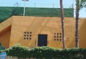 338m² commercial premises for sale in Lepe, Avenida del Deporte photo