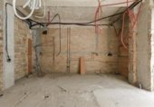 Local comercial en venta con 28m² en Granada, Calle Neptuno foto