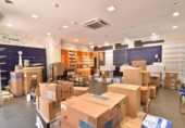 153m² pharmacy for sale in Sant Pere de Ribes, Carrer Roger de la Flor photo