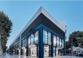 207m² locaux commerciaux pour vente à Platja d'Aro, Carrer de Sant Narcís photo