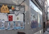 Local comercial en venta con 150m² en Madrid, en la zona de Ciudad Jardín, Calle de Pradillo foto