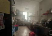 Bar en venta con 87m² en Mairena del Aljarafe, Avenida de la Sabiduría foto