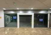 613m² commercial premises for sale in Sanlúcar de Barrameda, Calle Las Cruces photo