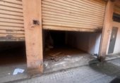 Local comercial Industrial
en venda
amb 76m² a Xirivella, Calle Montealegre foto