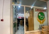 Local comercial en venta con 35m² en Cáceres, Calle Gabino Muriel foto