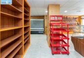 Local comercial
en venda
amb 90m² a Granada, Paseo del Cáñamo foto