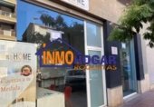 24m² commercial premises for sale in Almeria, Calle de Altamira photo