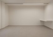 Nau Industrial
en venda
amb 1018m² a Santa Oliva, Carrer de Jaume Balmes foto