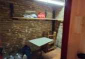 110m² commercial premises for sale in Olesa de Montserrat, Passeig del Progrés photo