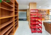 Local comercial en venta con 90m² en Granada, Calle Real de Málaga foto