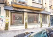415m² commercial premises for sale in Granada, Camino de Ronda photo