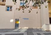 84m² commercial premises for sale in Málaga, in the area of Las Morillas, Calle Orson Welles photo
