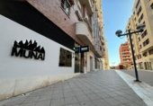 113m² restaurant for sale in Murcia, in the area of Vista Alegre, Calle Condes de Barcelona photo