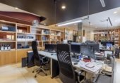 313m² offices for sale in Granada, in the area of Albayda, Calle Polo y Caña photo