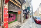 Local comercial en venta con 282m² en Santiago de Compostela, en la zona de Cornes, Rúa Santiago de Chile foto