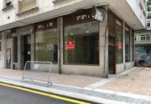  commercial premises for sale in Pontevedra, in the area of Pontevedra photo
