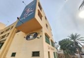 300m² restaurant pour vente à Torrevieja, Urbanización Villa Sol photo