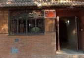 102m² bar, restaurant pour location à Badajoz, dans le quartier de San Roque, Avenida de Santiago Ramón y Cajal photo