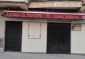 142m² locaux commerciaux pour vente à Albacete, Calle Bonifacio Sotos Ochando photo