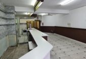 Cafeteria
en venda
amb 73m² a A Coruña, Rúa Antonio Noche López foto