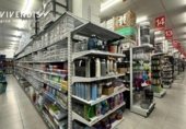 Local comercial en venta con 1818m² en Lérida, Avinguda de Prat de la Riba foto