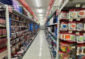 Local comercial en venta con 1818m² en Lérida, Avinguda de Prat de la Riba foto