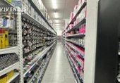 Local comercial en venta con 1818m² en Lérida, Avinguda de Prat de la Riba foto
