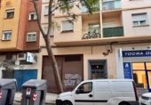 148m² locaux commerciaux pour vente à Saragosse, Avenida de Madrid photo