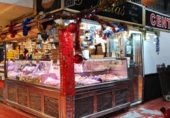 20m² commercial premises for assignment in Madrid, in the area of Sun, Calle Humilladero photo