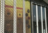 Local comercial
en lloguer
amb 209m² a Benalmádena foto