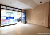 Oficinas en alquiler con 115m² en Puente Genil foto
