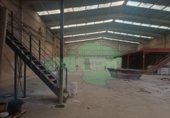 Nau Industrial
en venda
amb 1200m² a Abanto y Ciérvana, a la zona de La Florida foto