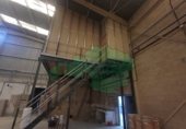 Nau Industrial
en venda
amb 1200m² a Abanto y Ciérvana, a la zona de La Florida foto