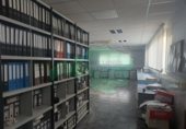 Nau Industrial
en venda
amb 1200m² a Abanto y Ciérvana, a la zona de La Florida foto