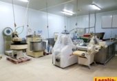 Nave Industrial en venta con 1275m² en Segovia, Calle Somosierra foto