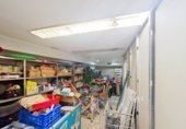 220m² commercial premises for sale in Alicante photo