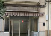 Local comercial
en lloguer
amb 70m² a Martos foto
